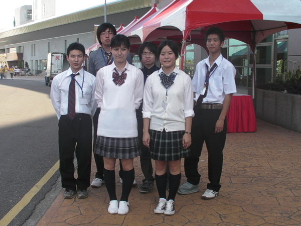 Japanese team