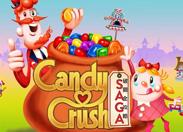 jaquette-candy-crush-saga-web-cover-avant-g-1334929525