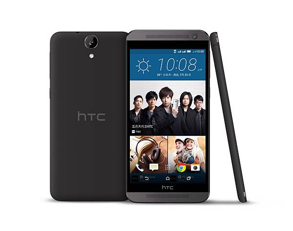 HTC One E9 dual sim 碧玺黑