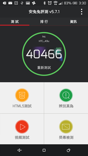 1446402814-2652074346.jpg?v=1446402816