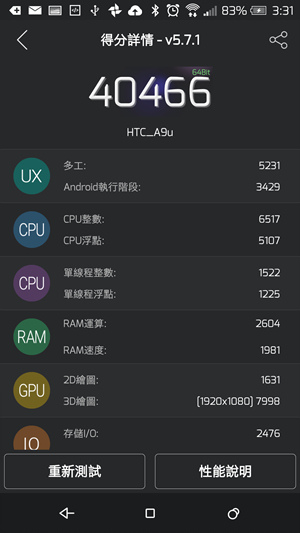 1446402814-420621482.jpg
