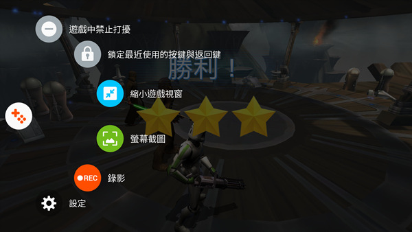 Screenshot_20160305-153055 Screenshot_20160305-153055