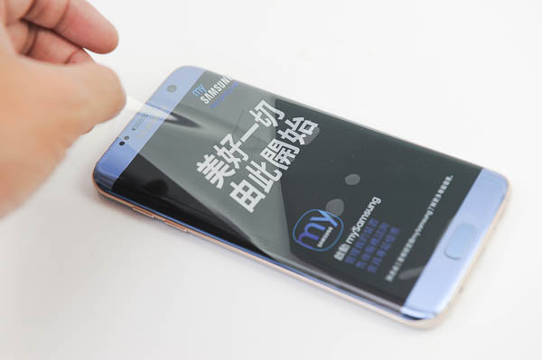 开箱Galaxy 三星精仿S7 edge 冰湖蓝-28 开箱Galaxy 三星精仿S7 edge 冰湖蓝-28