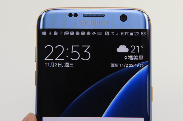 开箱Galaxy 三星精仿S7 edge 冰湖蓝-98