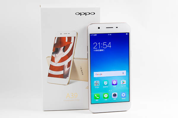 OPPO A39开箱-53 OPPO A39开箱-53