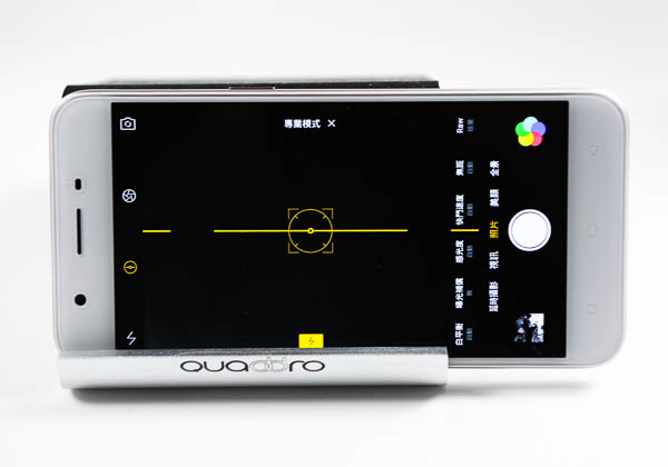 OPPO A39开箱-68 OPPO A39开箱-68