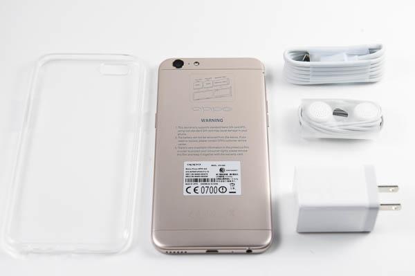 OPPO A39开箱-34 OPPO A39开箱-34