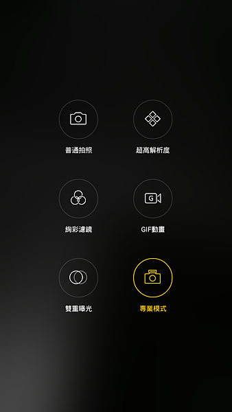 Screenshot_2016-11-09-02-07-55-32 Screenshot_2016-11-09-02-07-55-32