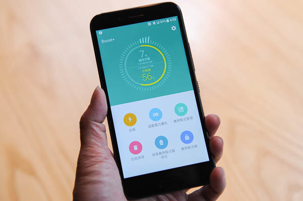 HTC 10 eve 开箱-103 HTC 10 eve 开箱-103