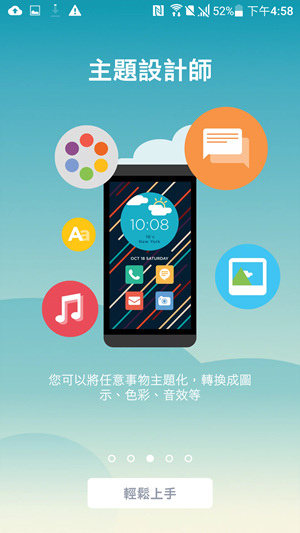 Screenshot_20161122-165836 Screenshot_20161122-165836