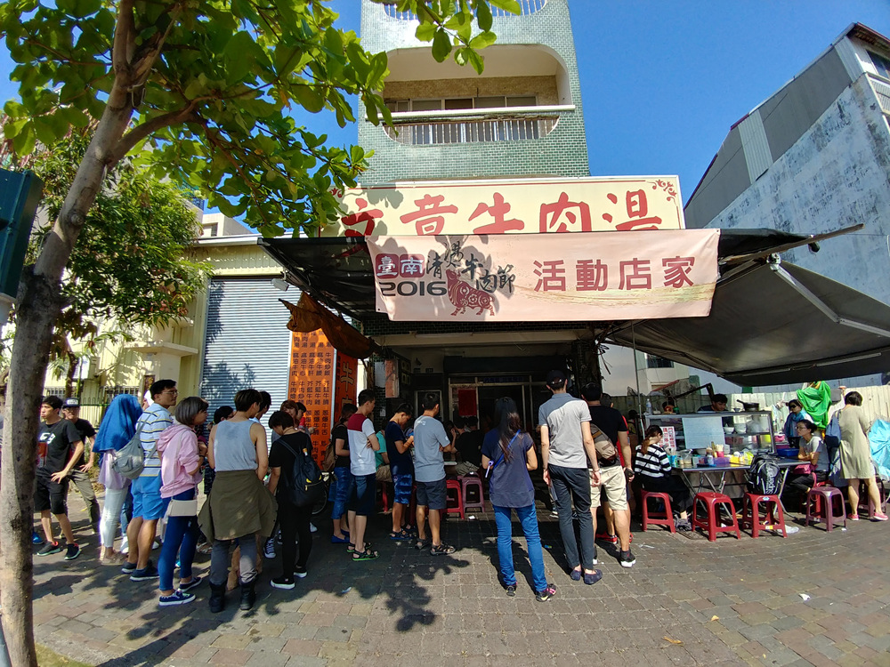 20161030_121929_HDR 20161030_121929_HDR