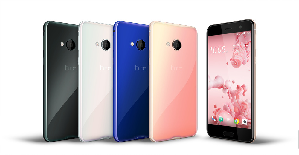 HTC U Play_10 HTC U Play_10