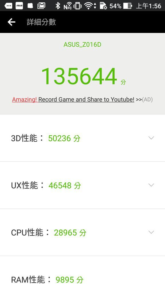16179391_1591781434170364_5579128159600216221_o