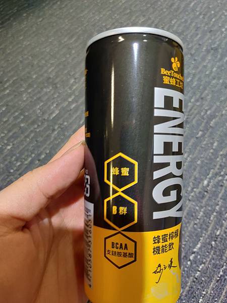 館長 Notorious 蜂蜜檸檬機能飲 蜜蜂工坊 山 敬山 愛山 哮狼登山隊 痞客邦