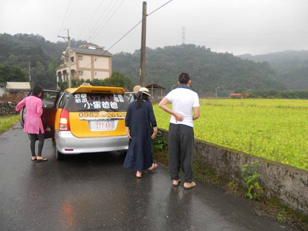 請輸入圖片標題