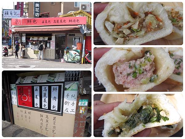 Re: [閒聊] 劉備張飛知道關羽被封為神明會怎想？