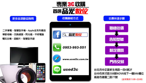 1436773422-2712502898_n 1436773422-2712502898_n