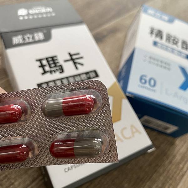 【威立鋒瑪卡+鋅】孕前營養精力充沛|男性能量補給推薦品牌