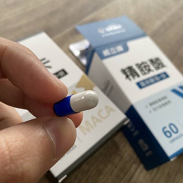 威立鋒活力精胺酸膠囊食品（L-左旋精胺酸+鋅） - 亞尼活力