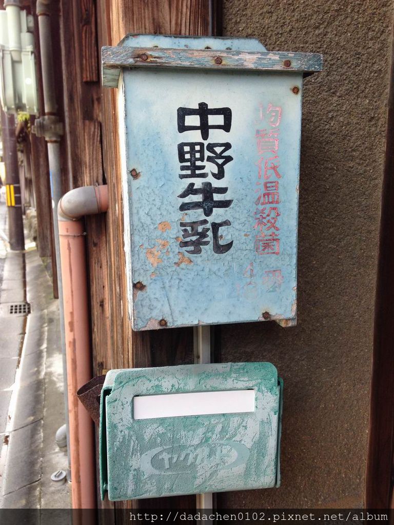 20140406 奈良町060.JPG