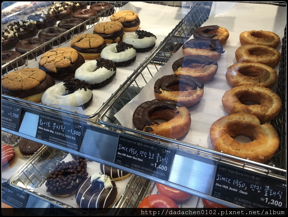 20160405 Dunkin Donuts-015.JPG