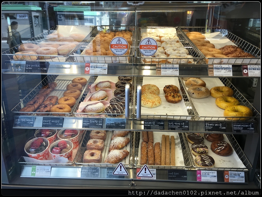 20160405 Dunkin Donuts-021.JPG