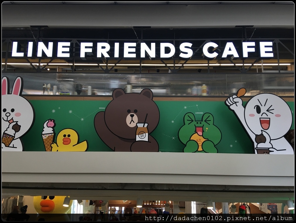 20160406 LINE FRIENDS-009.JPG