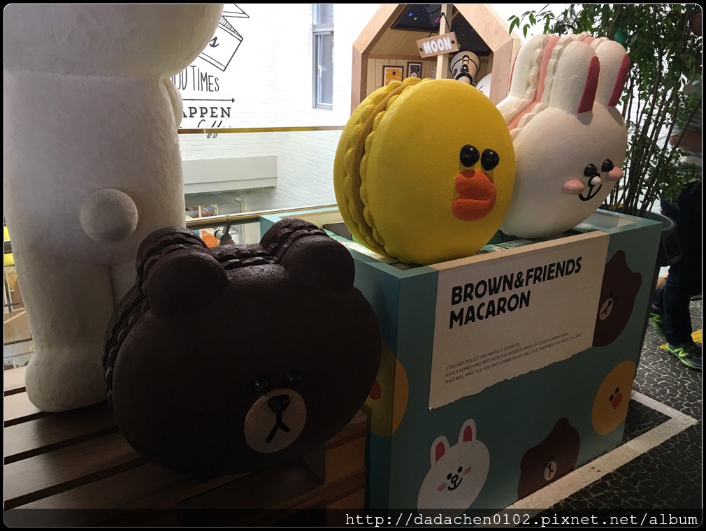 20160406 LINE FRIENDS-011.JPG