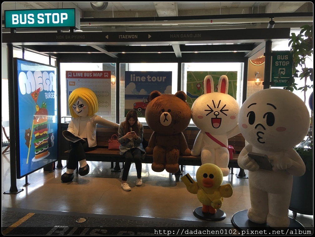 20160406 LINE FRIENDS-012.JPG