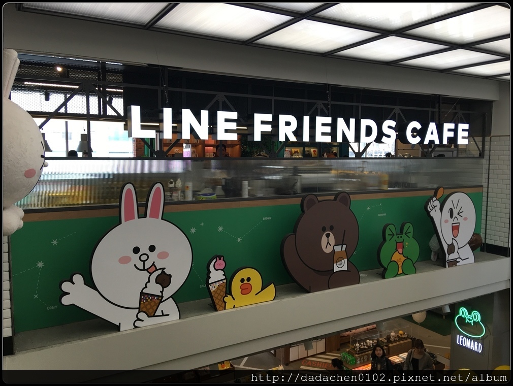 20160406 LINE FRIENDS-035.JPG