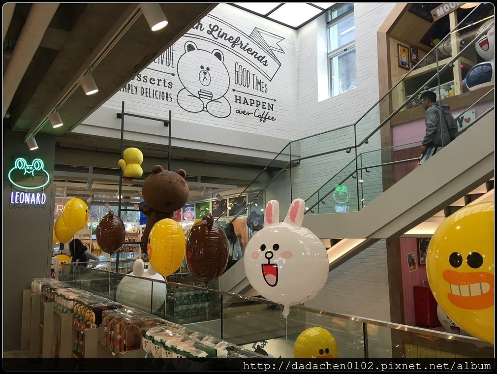 20160406 LINE FRIENDS-043.JPG