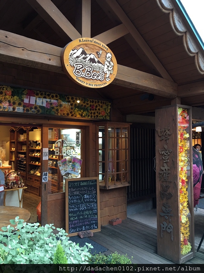 20160915 湯之坪商店街-017.JPG