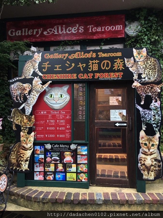 20160915 湯之坪商店街-091.JPG