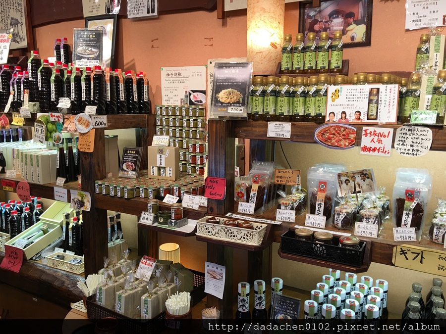 20160915 湯之坪商店街-123.JPG