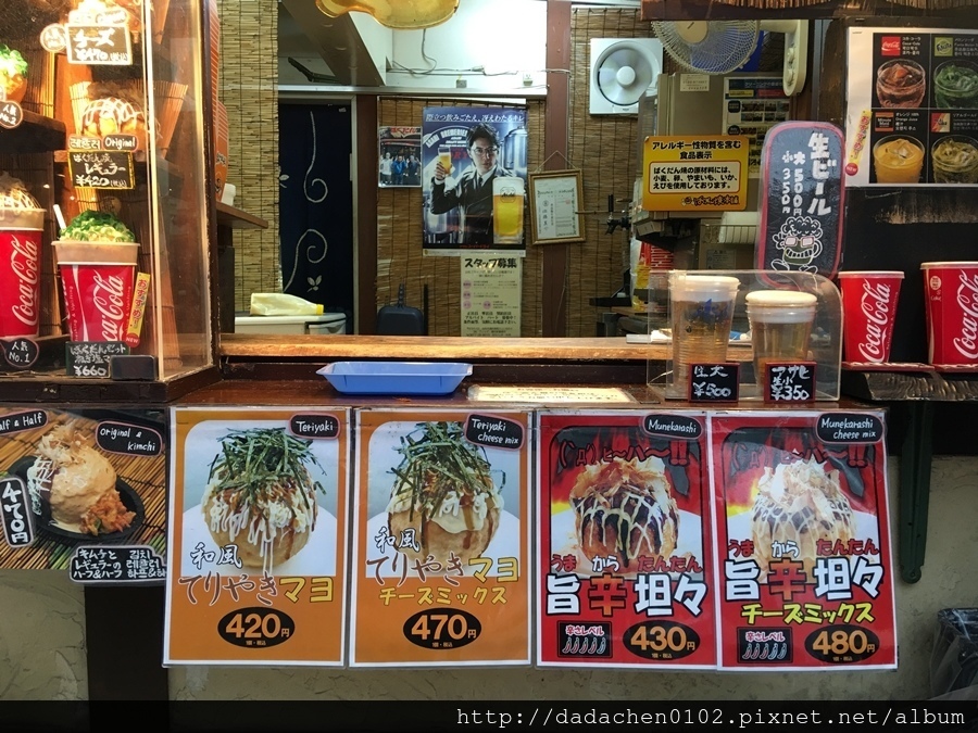 20160915 湯之坪商店街-126.JPG