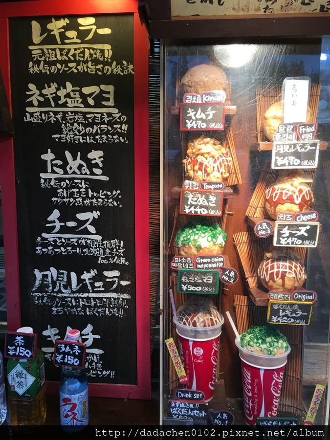 20160915 湯之坪商店街-128.JPG