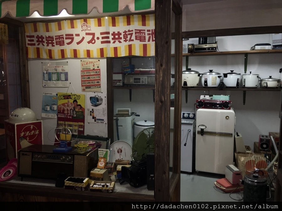 20160916 湯之坪商店街-057.JPG