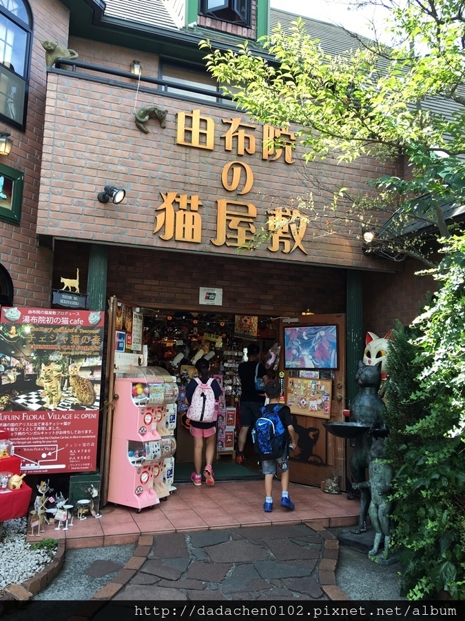 20160916 湯之坪商店街-080.JPG