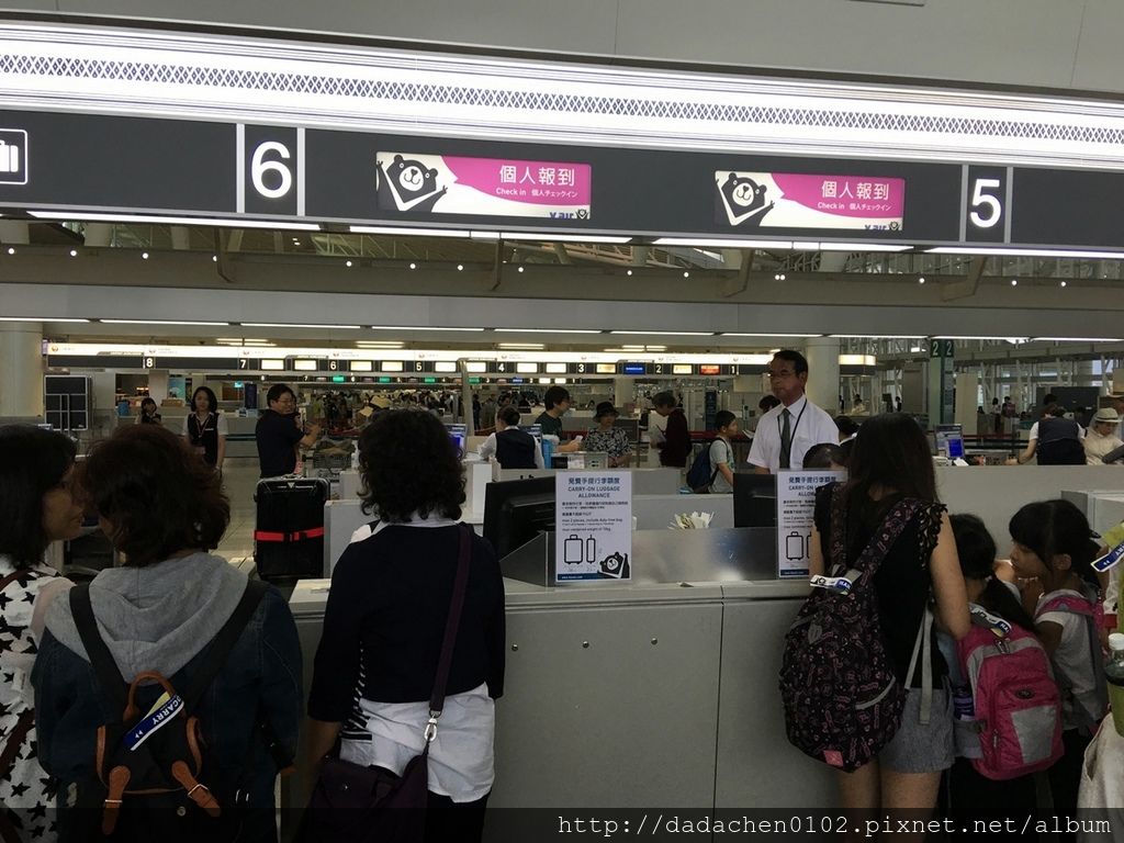 20160917 福岡機場.JPG