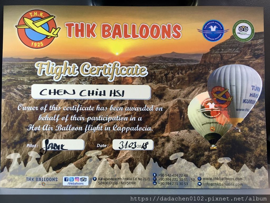 20180331 土耳其熱氣球-034.JPG