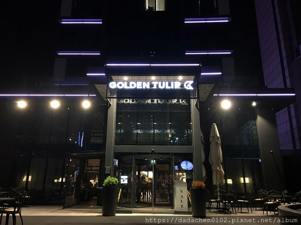 20180403 伊斯坦堡GOLDEN TULIP HOTEL.JPG