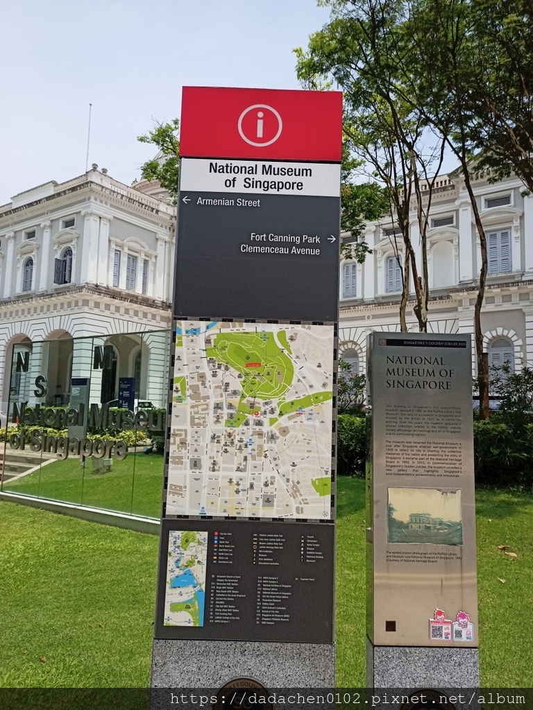 20230408 新加坡國家博物館026.jpg