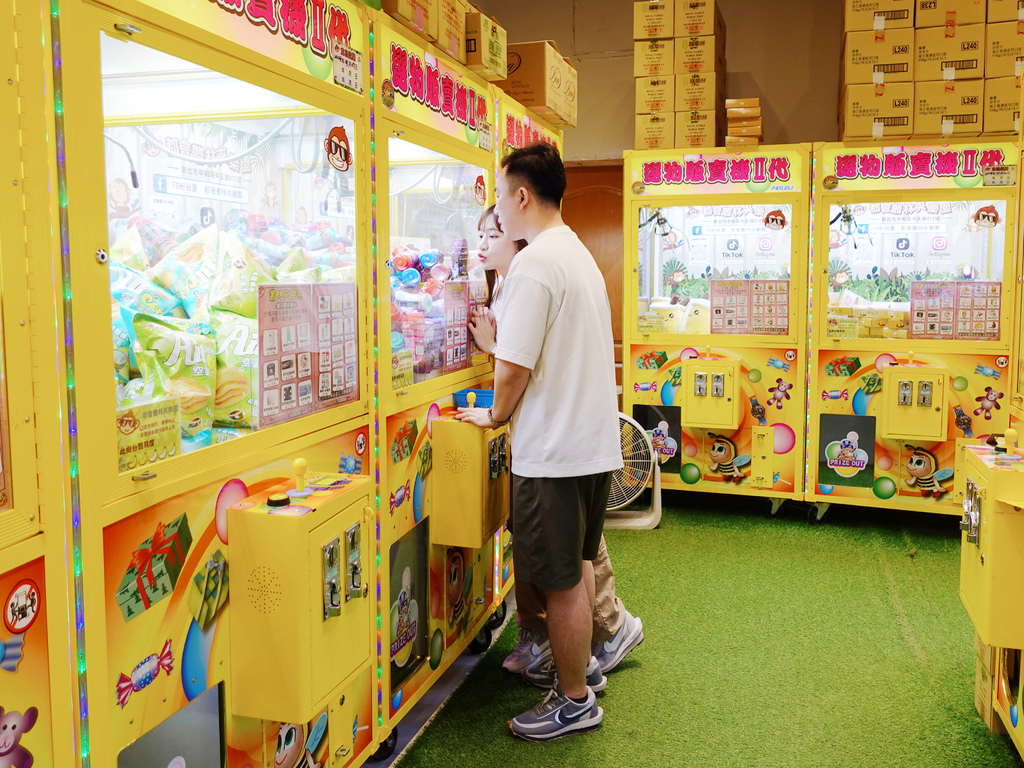 〈中和夾娃娃機店推薦〉超好夾【中和都會叢林夾樂園】｜情侶、親