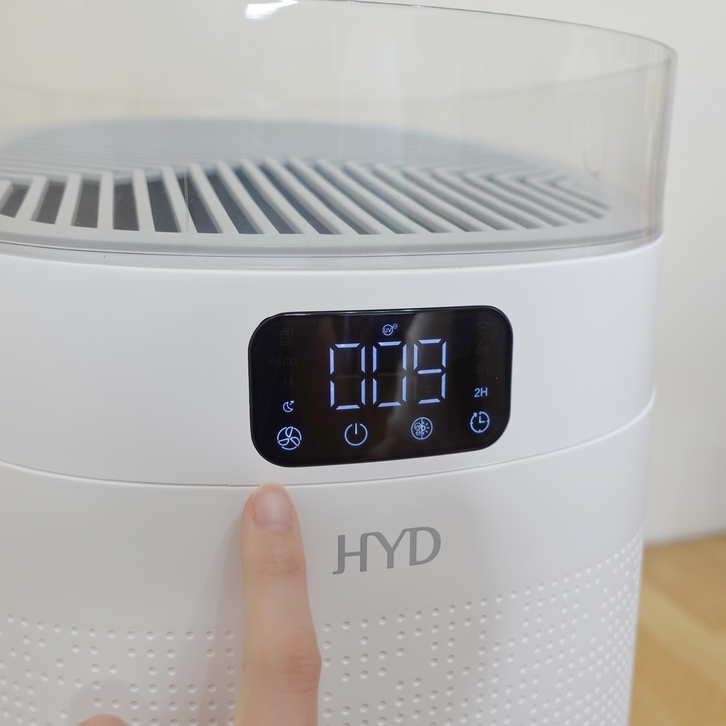 〈家居〉WeAir Smart IoT 远程紫外线负离子空气