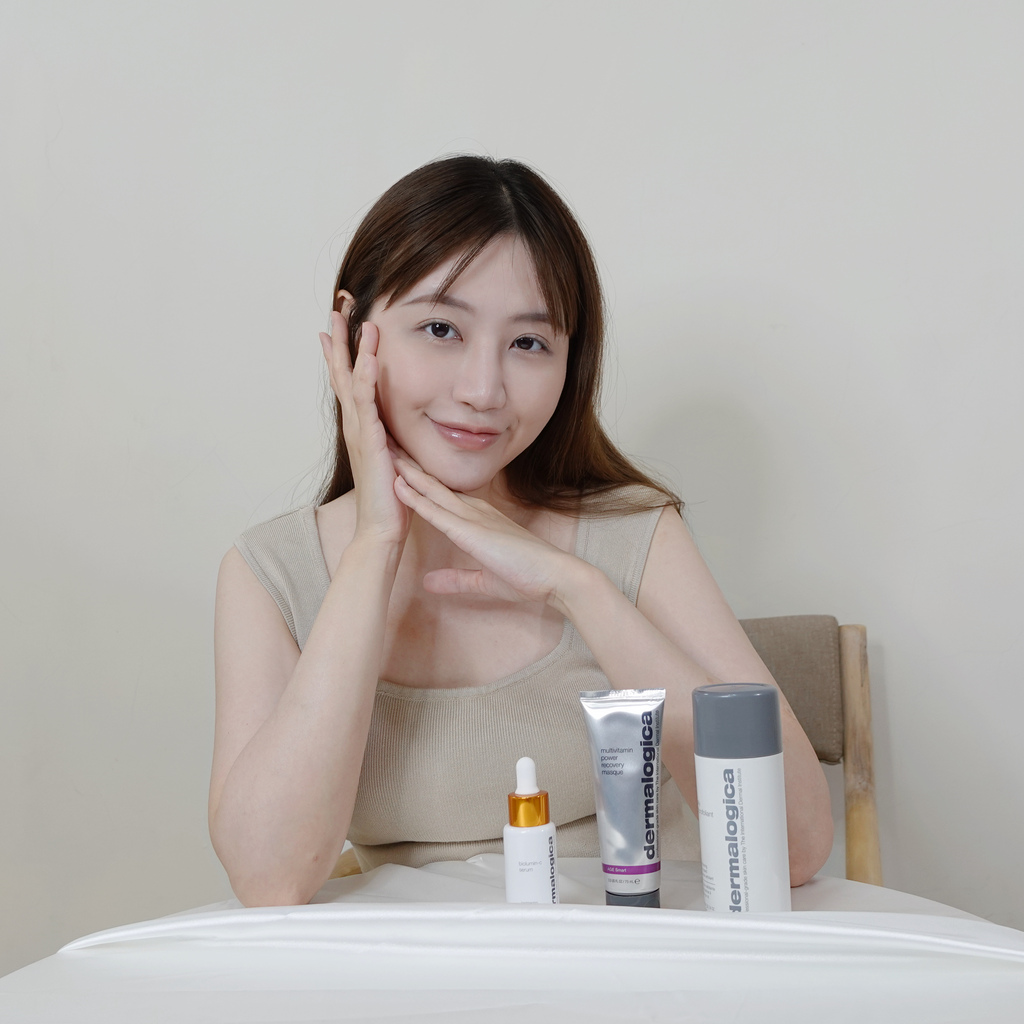 〈保養品實測〉【美國德卡dermalogica】維他命面膜、