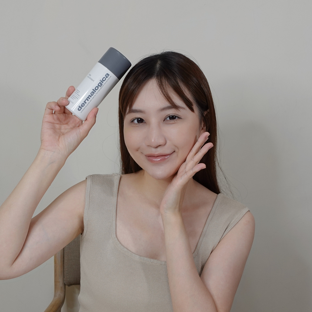 〈保養品實測〉【美國德卡dermalogica】維他命面膜、