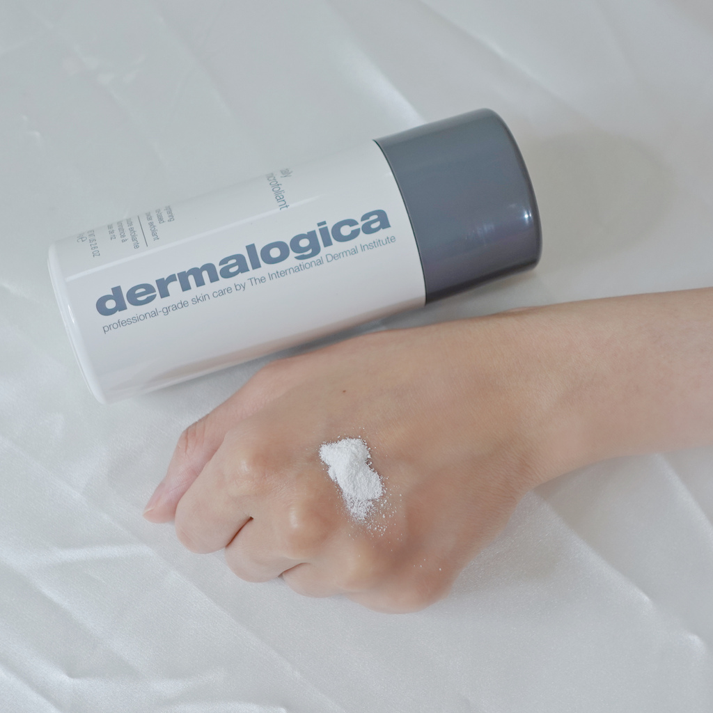 〈保养品实测〉【美国德卡dermalogica】维他命面膜、