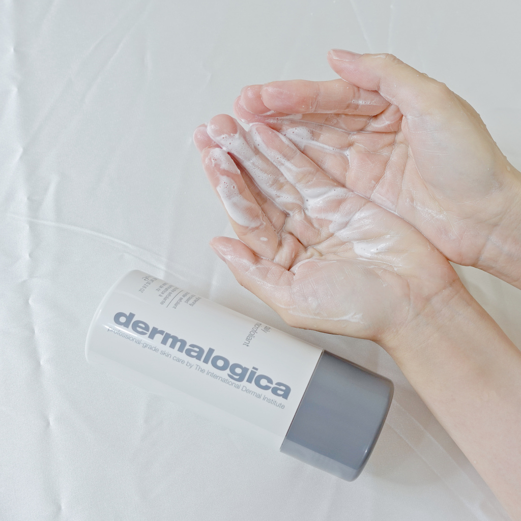 〈保養品實測〉【美國德卡dermalogica】維他命面膜、