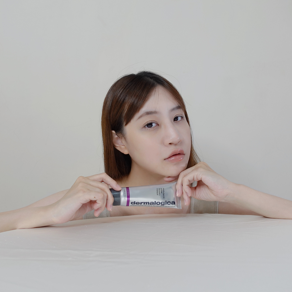 〈保养品实测〉【美国德卡dermalogica】维他命面膜、