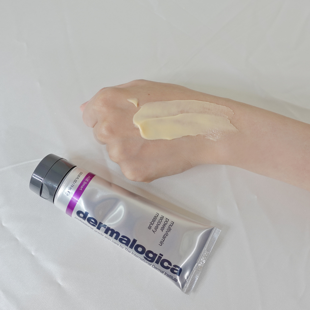 〈保养品实测〉【美国德卡dermalogica】维他命面膜、